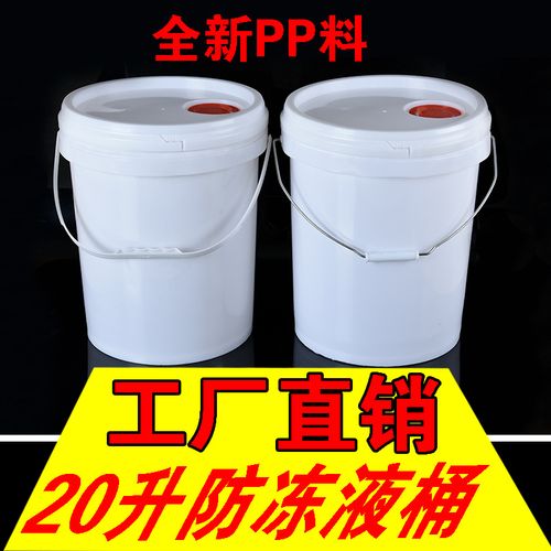 临沂市兰山区澜图塑料制品销售部 专注塑料制品销售，打造优质供应链服务