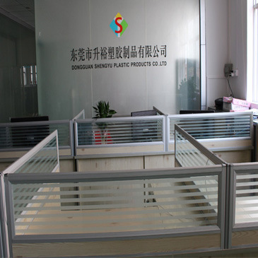 东莞印刷PTE胶盒PVC礼品包装 充电器移动电源塑料盒定做厂家与价格指南