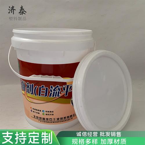 0数量留言询价查看电话产品信息联系方式品牌济泰型号界面剂材质pp