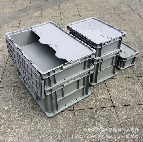 批发销售带盖物流箱 运输中转塑料箱