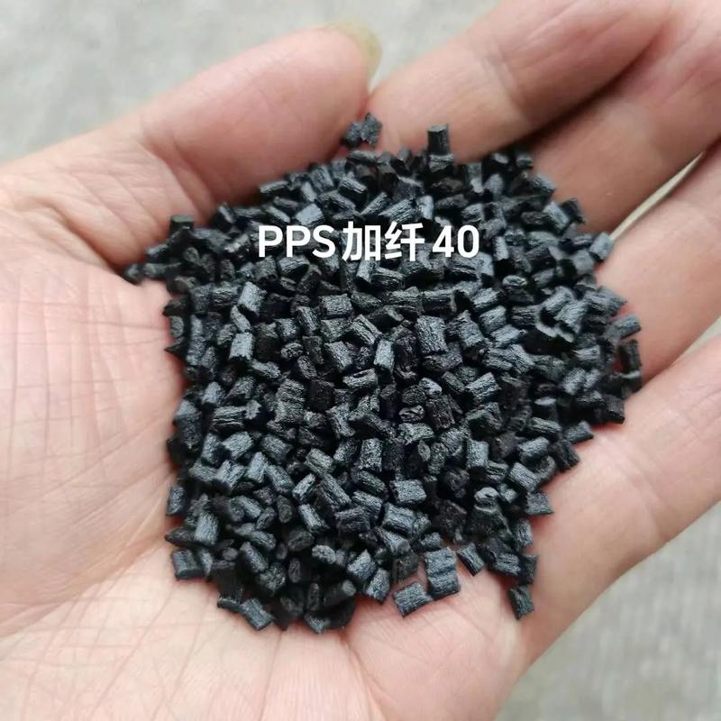 塑料制品 #改性塑料 #注塑加工 #专业生产厂家 #工厂自 - 抖音